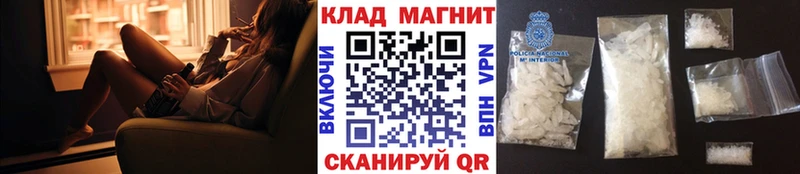 Где купить наркоту Красноярск СОЛЬ  Меф мяу мяу  KRAKEN онион  КОКАИН  ГАШИШ  Героин 