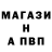 Кетамин VHQ Oxana Zviahina