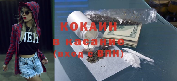 кокаин колумбия Алексин