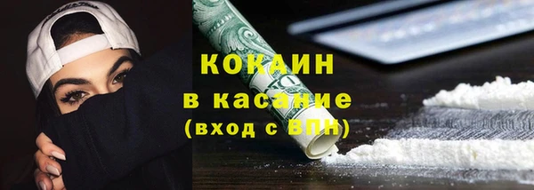 герыч Арсеньев