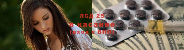 герыч Арсеньев