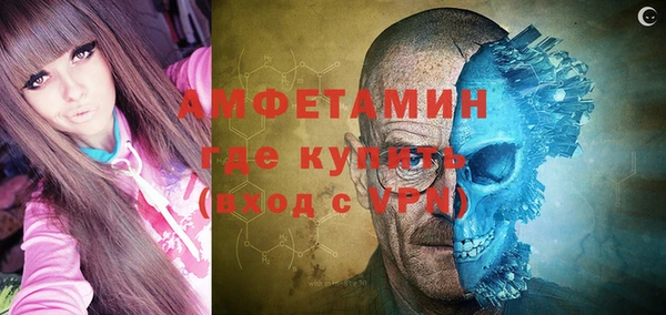 герыч Арсеньев