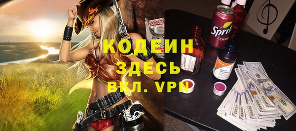 кокаин премиум Усинск