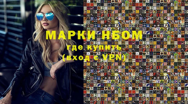 прущие крисы Алзамай