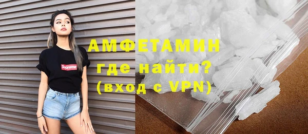 круглые Усмань