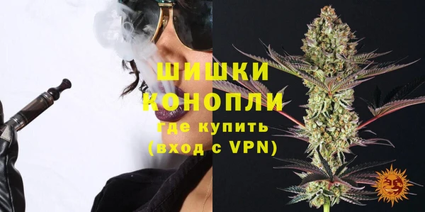 марихуана Тында