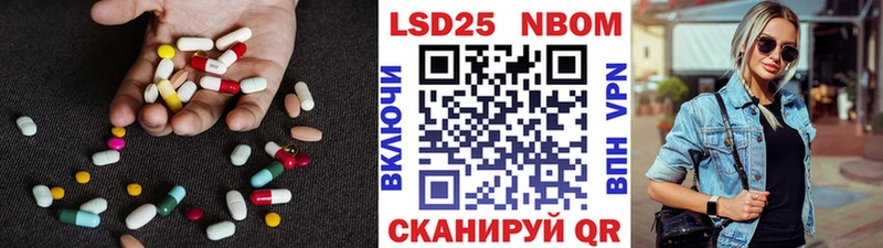 даркнет сайт OMG сайт Лсд 25 экстази кислота Красноярск