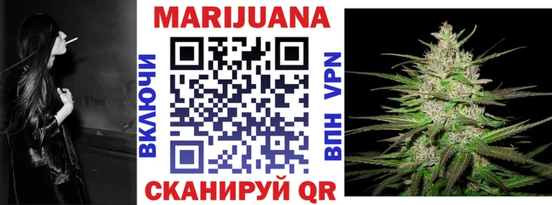 гидра ссылки  наркотики  Красноярск  Шишки марихуана Amnesia 
